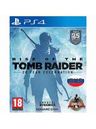 Rise of the Tomb Raider: 20 Year Celebration [PS4, русская версия]